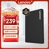 联想（Lenovo) 240GB SSD固态硬盘 SATA3.0 SL700闪电鲨系列 台式机/笔记本通用