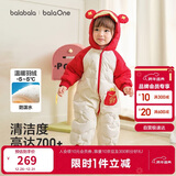 巴拉巴拉婴儿连体衣羽绒服宝宝男童女童2025新款冬装外出哈衣爬服造型拜年