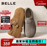 百丽厚底保暖毛毛鞋女2025冬新二层牛皮复古勃肯鞋JD009DM5 灰单里 36