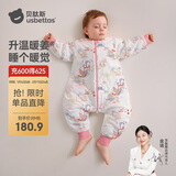 贝肽斯婴儿睡袋暖姜恒温儿童分腿睡袋婴幼儿防踢被睡衣四季双层 凤鸾L