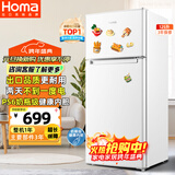 奥马（Homa）125升双门省电小冰箱 小型电冰箱家用 出租房宿舍冷藏冷冻两用 双开门两门二门 白色 BCD-125H