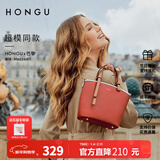 红谷包包手提包女新款简约牛皮大容量单肩包休闲手提包新年礼物 橘红