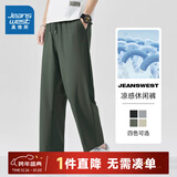 真维斯（Jeanswest）凉感休闲裤男装夏季薄款松紧腰透气显瘦九分裤JR 军绿2770 L