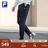 FILA 斐乐官方针织长裤男子冬季新款运动裤健身裤直筒休闲裤直口裤子 RD宝蓝-NV M 170/80A