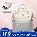 POLO双肩包女士背包轻便妈咪包大容量15.6英寸电脑包学生书包圣诞礼物