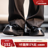 Mr.A德比鞋男款圆头大头鞋黑色工装鞋通勤马丁靴厚底增高休闲皮鞋MRA 亮面黑 41 男码