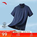 安踏型动POLO丨速干短袖t恤男士夏季透气翻领商务休闲通勤上衣男