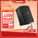 BOSE S1Pro+多功能便携式无线蓝牙音箱系列 博士S1  户外K歌唱K卡拉OK专业音响 乐器音箱 S1 Pro+