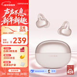 漫步者（EDIFIER）【2025年新款】X Clip耳夹式蓝牙耳机 翻译耳机 开放式 跑步运动耳机 蓝牙6.0 朝阳粉 新年礼物