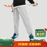 安踏儿童裤子男女大童2024冬季加绒保暖针织运动长裤A72447703