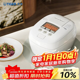 虎牌（TIGER）电饭煲 Pro 智能压力IH日本进口土锅涂层压力电饭煲2-3人丝光白 3L JPT-H10C