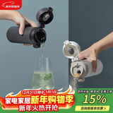 乐扣乐扣（LOCK&LOCK）憧憬弹跳保温杯316不锈钢保温保冷男女学生随手水杯子450ML灰色