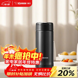 象印（ZO JIRUSHI）原装进口保温杯不锈钢男女款杯子实用茶水分离杯学生水杯伴手礼品
