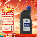 一汽大众原厂直接开关齿轮油 6速DSG/七速湿式变速箱油 1L装