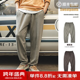 马登工装重磅针织卫裤男随心裁灰色运动锥形裤秋男士垂感休闲长裤子 橄榄绿 S