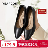 意尔康女鞋粗跟时装鞋浅口套脚高跟鞋工作女单鞋春秋 26905W黑色37