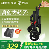 护大夫轮椅小型轻便折叠老人专用便携出行年轻人骨折旅行手推减震代步车