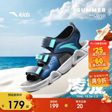 安踏儿童运动凉鞋男大童2025夏季透气魔术贴露趾沙滩鞋A12326962I