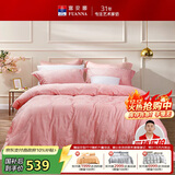 富安娜床上用品四件套欧式提花高档床品套件纯棉床单双人加大230*229cm