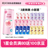 锐澳（RIO）洋酒 预调酒  鸡尾酒 果酒 微醺3度甜酒 整箱330ml*24罐 聚会送礼
