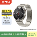 华为（HUAWEI）WATCH3/4 Pro/GT3/GT4/GT5系列 二手运动华为智能手表 GT 2 保时捷设计款 具体规格可参考质检报告
