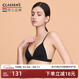 Claesen's法式三角杯秋季薄款无钢圈小胸聚拢胸罩隐形文胸性感内衣女 简约黑 M (适合75AA/75A/75B/75C)