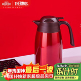 膳魔师（THERMOS）保温壶1500ML高真空不锈钢商务家用大容量热水壶THX-1500 CSS