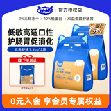 喔喔（WOWO）猫粮 猫主食冻干三鲜全价猫粮无谷猫粮成猫粮幼猫粮通用冻干猫粮 经典鳕鱼虾味 3KG