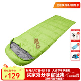 探路者睡袋冬季男女通款户外露营加厚保暖成人棉睡袋信封式单人便携式 萤绿\左 均码