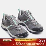 迪卡侬徒步鞋男女登山鞋运动鞋户外防滑透气缓震低帮情侣 MH100 女款_灰色/绿色 39