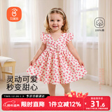 贝瑞加（Babyprints）女童连衣裙夏季女孩公主裙纯棉背心裙可爱无袖大裙摆 粉爱心100
