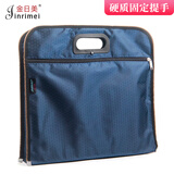 JINRIMEI金日美手提文件袋会议 加宽大容量资料袋布袋藏蓝B4文件袋印字 公文事务收纳文具包 1098-1个加宽4厘米（36*32.5*4CM）