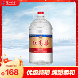 泸州老窖 红高粱酒 浓香型白酒 52度5L 大桶纯粮泡酒自饮 节日送礼