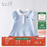 戴维贝拉（DAVE＆BELLA）【汽水棉】女童连衣裙夏装宝宝公主裙学院风儿童裙子