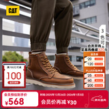 卡特（CAT）卡特马丁靴工装靴男鞋经典款BRAVADO轻户外复古时尚牛皮机车靴 浅棕P724049 44