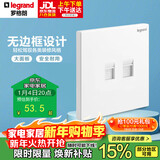 罗格朗（LEGRAND）开关插座面板 仕典玉兰白无边框大面板电话电脑（超五类）插座