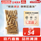 后（The history of Whoo）后天气丹套装花献华泫水乳霜精华眼霜套盒皇后套装女礼盒护肤品 后天气丹乳液30瓶