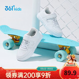 361°儿童四季板鞋男女童(3-12岁)百搭魔术贴滑板鞋小白鞋 银32