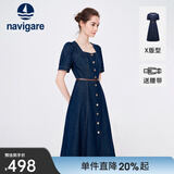 Navigare意大利小帆船短袖连衣裙女士夏季百搭A字裙时尚显瘦复古牛仔长裙 海军蓝 S 码