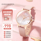OLIVIA BURTON手表女士ob自营满天星欧美时尚潮流生日新年礼物送女友OB16US64