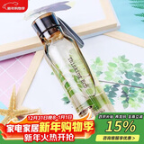 乐扣乐扣（LOCK&LOCK）ECO户外运动水杯户外便携塑料水壶男女学生杯子550ML棕色