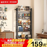 溢彩年华置物架收纳洞洞板网格书架储物货架子免打孔立式墙面收纳架6860黑