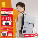 地平线8号（LEVEL8）双肩包电脑包15.6英寸男女商务通勤大容量书包MOMENT出差旅行背包