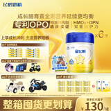 飞鹤星飞帆 CBP骨骼发育 儿童奶粉4段(3-6岁适用)750g*6