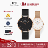 丹尼尔惠灵顿（DanielWellington）情侣手表男女款一对轻奢流金小众石英钢带欧美腕表生日圣诞节礼物