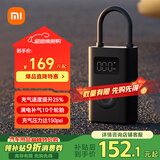 小米米家充气宝2D 便携车载充气泵胎压检测适配小米汽车YU7预设胎压