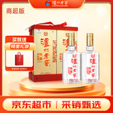 泸州老窖 六年窖头曲 浓香型白酒 52度 500ml*2瓶 商超同款礼盒装