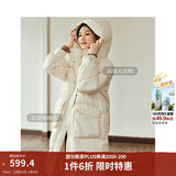 茵曼2025秋冬女装新款鸭绒九江羽绒服极寒轻暖保暖中长厚外套大衣上衣 浅杏色 L