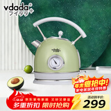 vdada日本 电水壶热水壶复古304不锈钢1.8L暖水壶烧水壶开水壶智能断电 1.8L （青草绿）