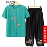 安贞雪纯棉老年人T恤中老年女装夏装两件套装妈妈装全棉衬衣上衣XYFS620 纽扣款湖绿色 3XL 建议115-135斤